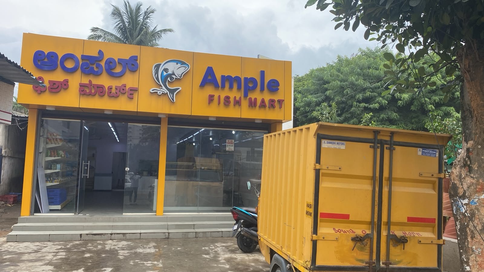 Ample Storefront